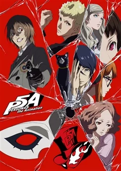 Персона 5: Тёмное солнце / Persona 5 the Animation TV Specials (2018) [1-2 из 2]