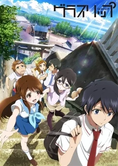 По ту сторону стекла / Glasslip (2014) [1-13 из 13]