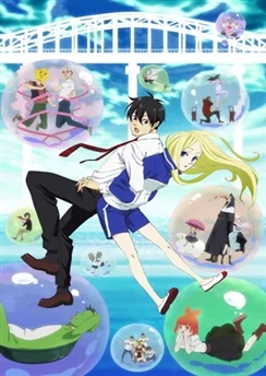 Под мостом над Аракавой 2 / Arakawa Under the Bridge x Bridge (2010) [1-13 из 13]