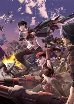 Пожиратель богов / God Eater (2015) [1-13 из 13]