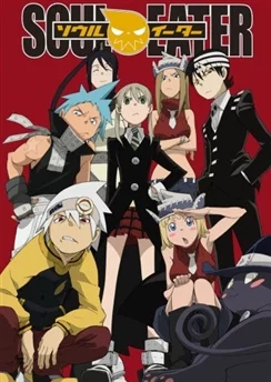 Пожиратель душ / Soul Eater (2008) [1-51 из 51]