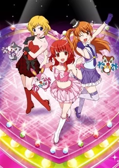 Прекрасный ритм: Мечта Авроры / Pretty Rhythm: Aurora Dream (2011) [1-51 из 51]