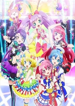 При Пара / PriPara (2014) [1-140 из 140]