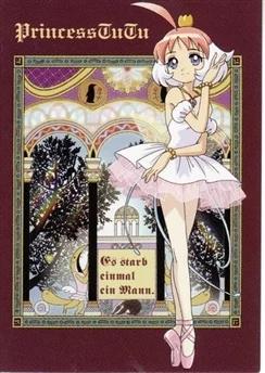 Принцесса Тютю / Princess Tutu (2002) [1-38 из 38]