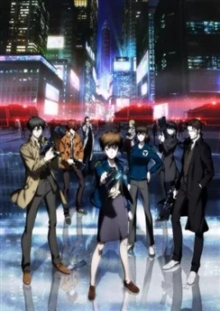 Психопаспорт 2 / Psycho-Pass 2 (2014) [1-11 из 11]