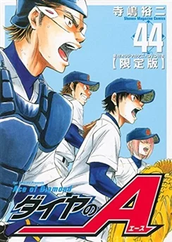 Путь аса OVA / Diamond no Ace OVA (2014) [1-3 из 3] + [1-2 из 2]