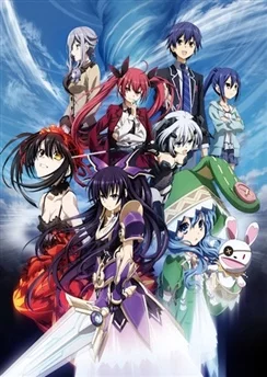 Рандеву с жизнью / Date A Live (2013) [1-12 из 12]