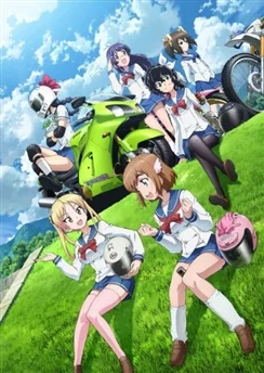 Рёв байков! / Bakuon!! (2016) [1-12 из 12]