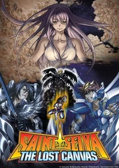 Рыцари Зодиака: Утерянный холст — Владыка Преисподней / Saint Seiya: The Lost Canvas - Meiou Shinwa (2009) [1-26 из 26]