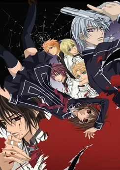 Рыцарь-вампир / Vampire Knight (2008) [1-13 из 13]