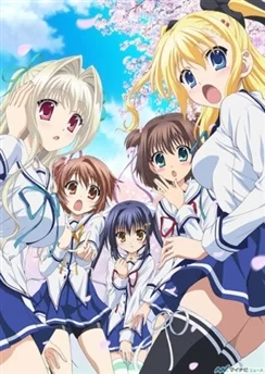 С начала 3 / D.C.III: Da Capo III (2013) [1-13 из 13]