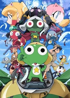 Сержант Кэроро. Фильм 3 / Keroro Gunsou Movie 3: Tenkuu Daikessen de Arimasu! (2008)