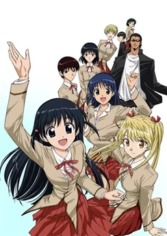 Школьный переполох / School Rumble (2004) [1-26 из 26]