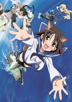 Штурмовые ведьмы / Strike Witches (2007) [1-12 из 12]