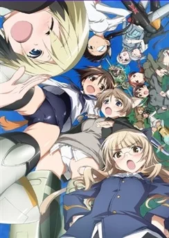 Штурмовые ведьмы 2 / Strike Witches 2 (2010) [1-12 из 12]