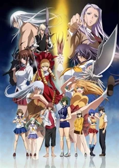 Сила тысячи: Феерия эпохи / Ikkitousen: Extravaganza Epoch (2014) [1-2 из 2]