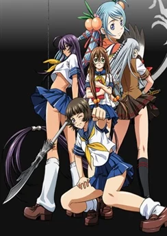 Сила тысячи: Судьба Дракона / Ikkitousen: Dragon Destiny (2007) [1-12 из 12] + 6