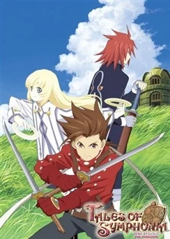 Сказания Симфонии: Сильварант / Tales of Symphonia The Animation: Sylvarant-hen (2007) [1-4 из 4]