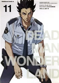 Страна чудес смертников: Обладатель красного ножа / Deadman Wonderland: Akai Knife Tsukai (2011)