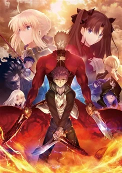 Судьба/Ночь схватки: Бесконечный мир клинков 2 / Fate/stay night: Unlimited Blade Works 2nd Season (2015) [1-13 из 13] + Спешл