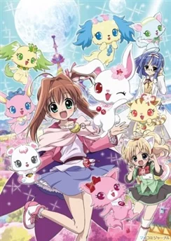 Свет драгоценных зверушек 2 / Jewelpet Twinkle☆ (2010) [1-52 из 52]