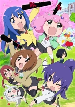 Теннис 7 / Teekyuu 7 (2016) [1-12 из 12]