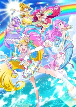 Тропическая помада! Хорошенькое лекарство / Tropical-Rouge! Precure (2021) [1-46 из 46]