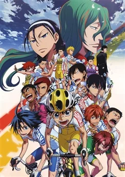 Трусливый велосипедист. Фильм / Yowamushi Pedal Movie (2015)