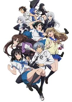 Удар крови II / Strike the Blood II (2016) [1-8 из 8]