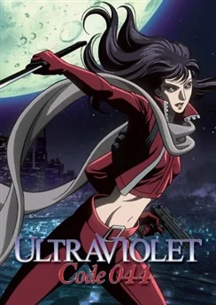 Ультрафиолет: Код 044 / Ultraviolet: Code 044 (2008) [1-12 из 12]