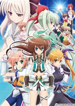 Вивид Страйк! / ViVid Strike! (2016) [1-12 из 12]