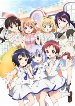 Заказывали кролика? 2 OVA / Gochuumon wa Usagi Desu ka??: Sing for You (2019)