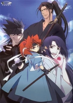 Железный миротворец / Peace Maker Kurogane (2003) [1-24 из 24]