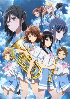 Звучи, эуфониум! 2 / Hibike! Euphonium 2 (2016) [1-13 из 13]