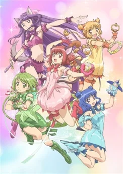 Новое Токио Мяу Мяу / Tokyo Mew Mew New ♡ (2022) [1-12 из 12]