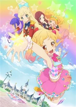 Звёзды Айкацу! / Aikatsu Stars! (2016) [1-100 из 100]