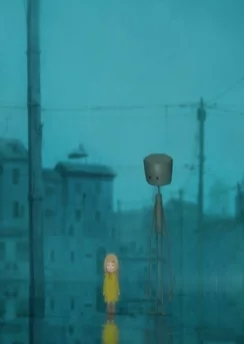 Город дождя / Rain Town (2011)