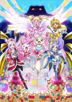 Хорошенькое лекарство: В стране игрушек полно секретов!? / Fresh Precure! Movie: Omocha no Kuni wa Himitsu ga Ippai!? (2009)