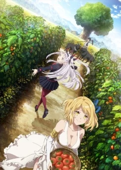 Фермерская жизнь в ином мире / Isekai Nonbiri Nouka (2023) [1-12 из 12]