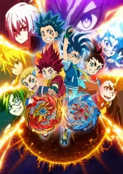 Бейблэйд: Взрыв — Искра / Beyblade Burst Sparking (2020) [1-52 из 52]