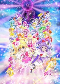 Хорошенькое лекарство: Все звёзды — Споём вместе! / Precure All Stars Movie: Minna de Utau♪ - Kiseki no Mahou (2016)