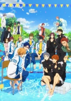 Вольный стиль! Займите свои позиции / Free! Take Your Marks (2017)