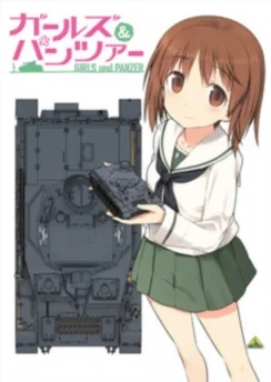 Девушки и танки: Спецвыпуски / Girls & Panzer Specials (2012) [1-6 из 6]